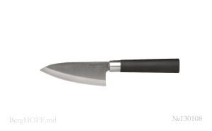 Berghoffmd_1301088
