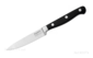 Нож кухонный прямой
