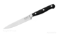 Нож кухонный прямой 13 см