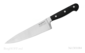 Нож поварской