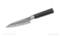 Cutit santoku 12.5 cm