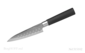 Cutit santoku 12.5 cm