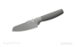 Cutit p-u decojit 11cm Balance 